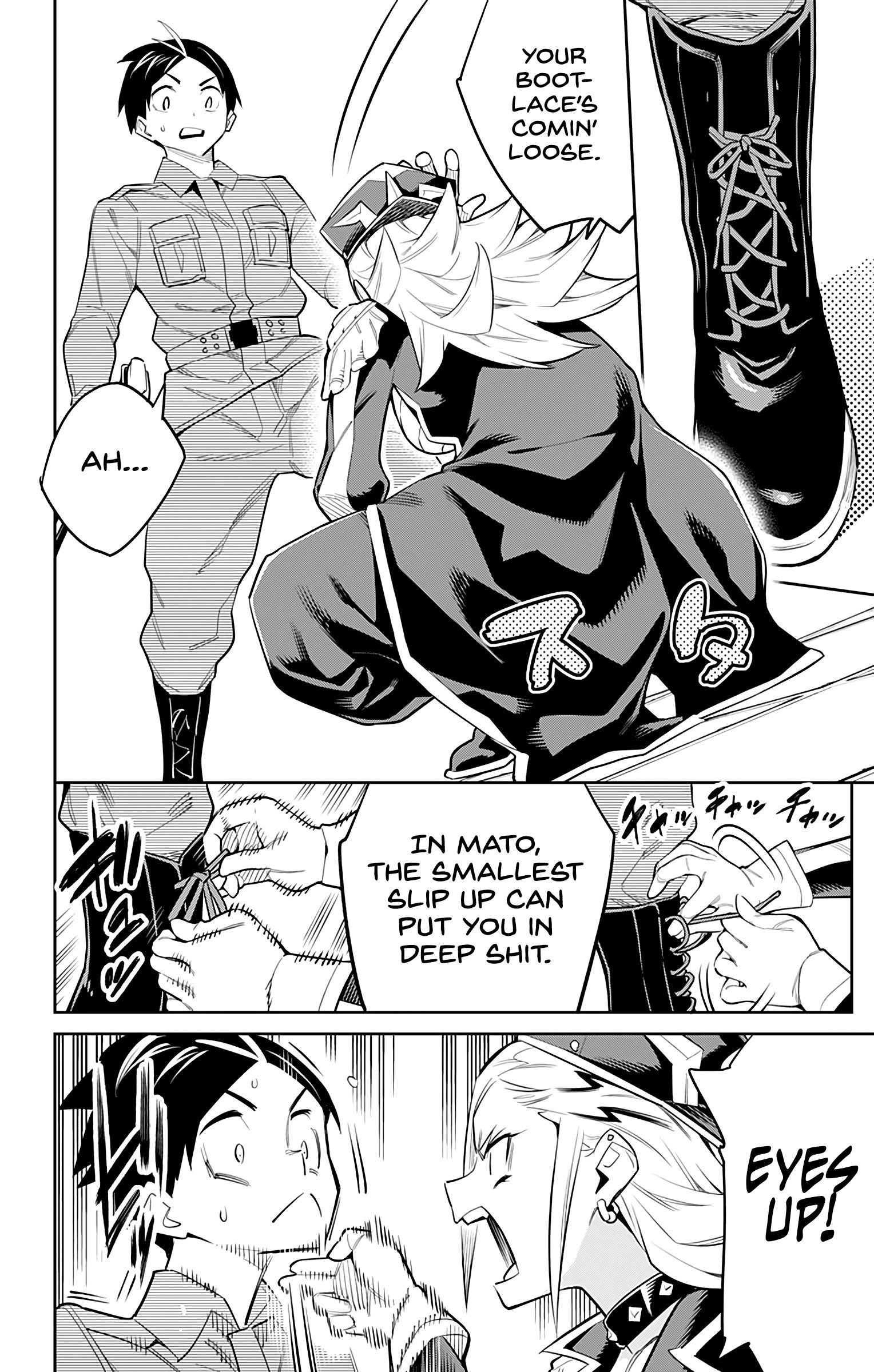 Chained Soldier, Chapter 46 image 08